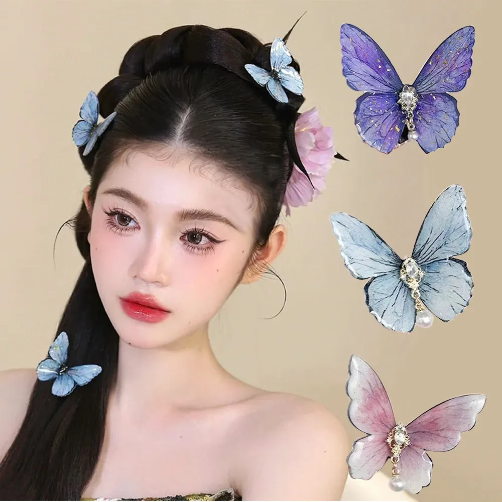 

Exquisite Butterfly Shaped Hair Clips Romantic Imitation Pearl Rhinestone Duckbill Barrettes Women Girl Cosplay Party Headpieces