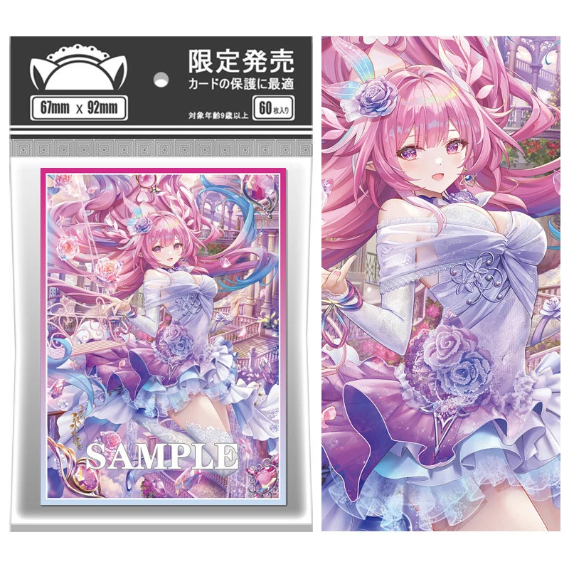 

60Pcs/set 67X92Mm Diy Honkai Star Rail Cyrene Card Sleeves Color Flash Ws Opcg Ptcg Cyrene Card Protective Cover Gift Toys