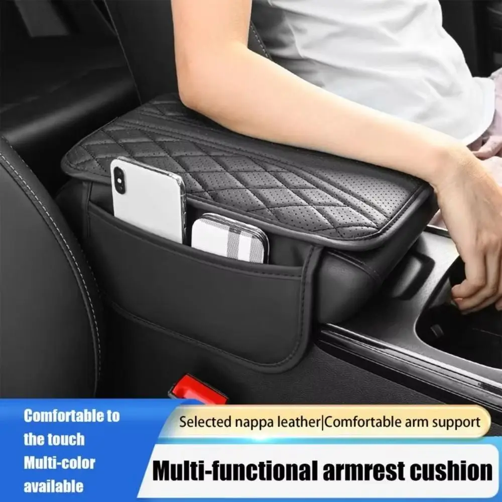 

Universal Leather Armrest Box Cushion Sponge Storage Heightening Pad Height Pad Cover Interior Accessories Decoration