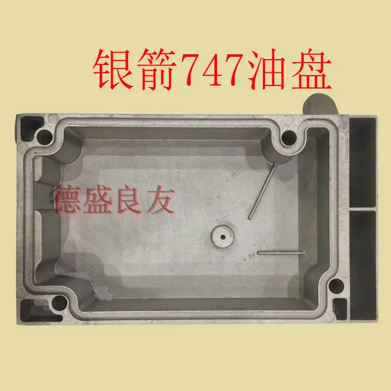 Accesorios para máquinas de coser Siruba 747 Una máquina de coser de cacerola de aceite Una máquina de cubrir cacerola de aceite Una cacerola de aceite