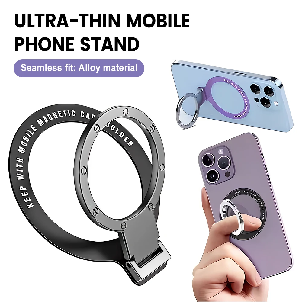 

Universal Foldable Adhesive Phone Ring Holder 360° Rotation Finger Grip Stand Alloy Kickstand Compatible with MagSafe Cell Phone