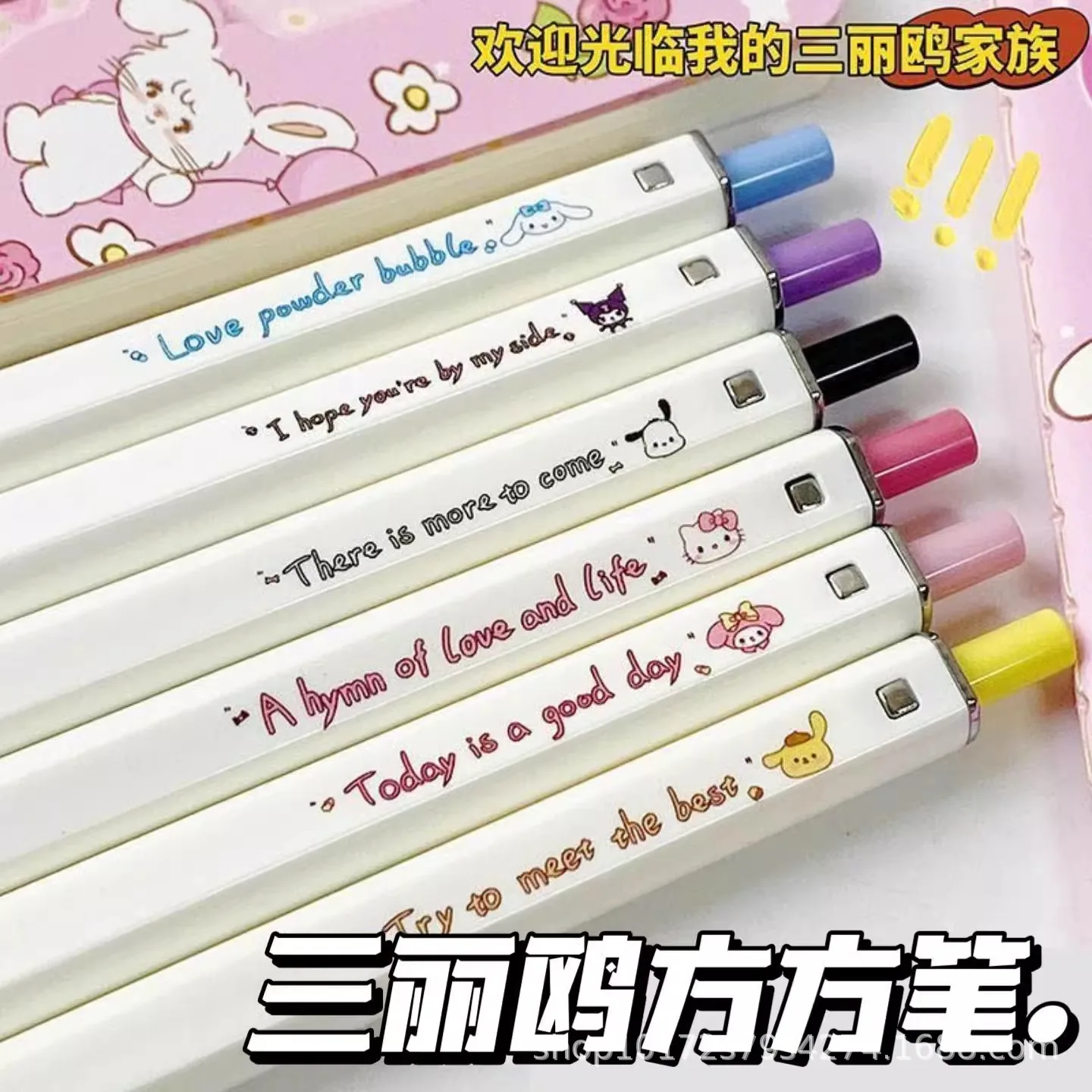 

Sanrio Press Neutral Pen Hello Kitty Cinnamoroll Kuromi Ins Simple Student Quick Dry Smooth 0.5 Brush Pen School Supplies Gift