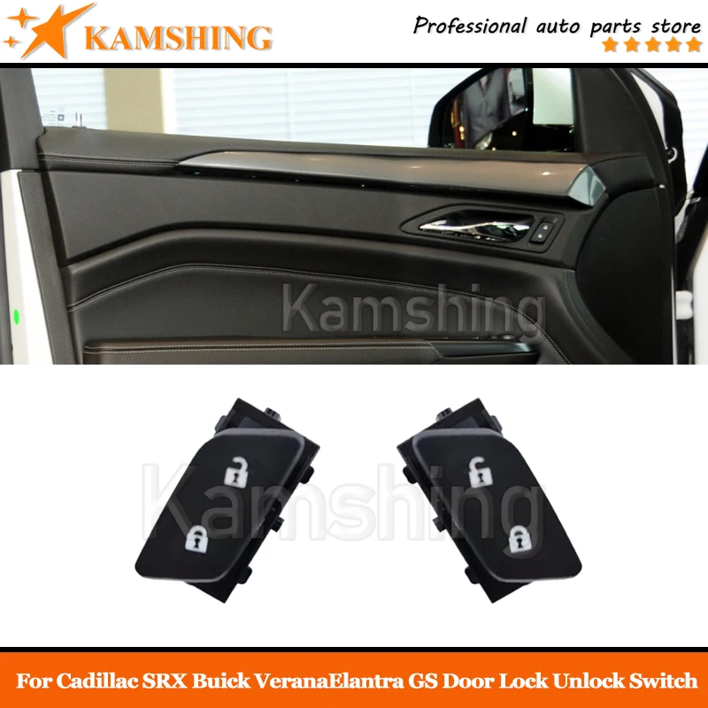 สำหรับ Cadillac SRX Buick verana Elantra GS ตัวล็อคประตูเซ็นทรัลล็อคปุ่มควบคุมสวิตช์ด้านคนขับฝั่งซ้ายด้านหน้า