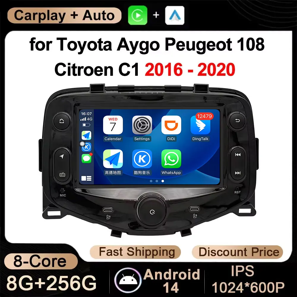 Android 15 Car Radi… - image