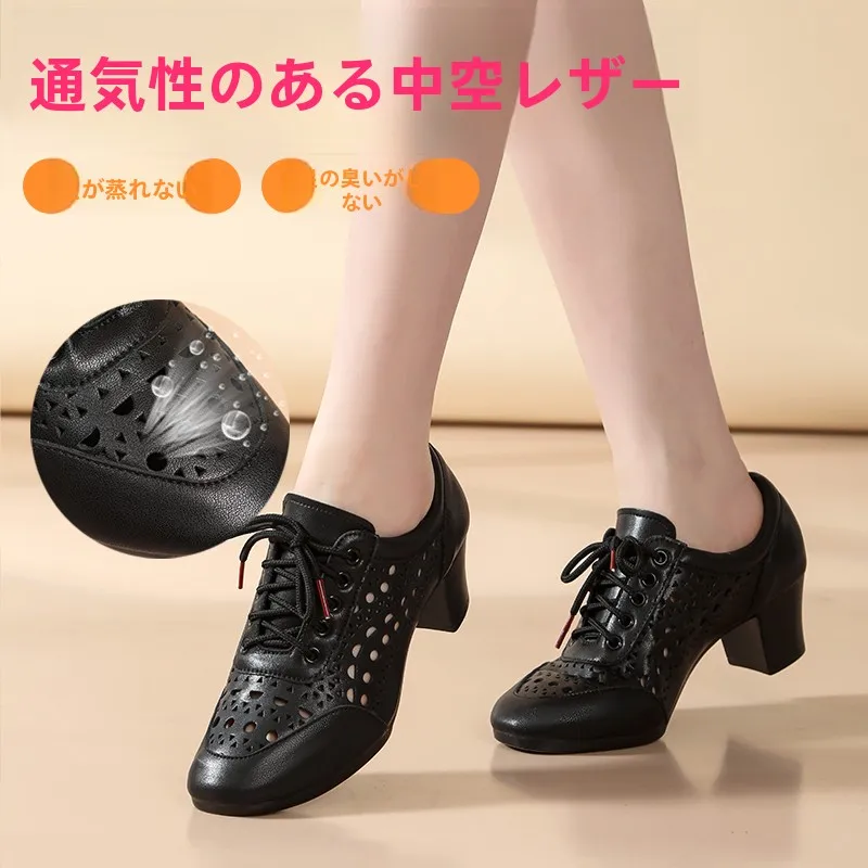 nouvelles-chaussures-de-danse-latine-pour-femmes-noires-ajourees-respirantes-a-semelle-souple-a-lacets-bout-rond-pour-toutes-les-saisons