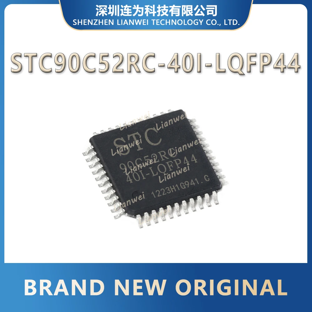 

STC90C52RC-40I-LQFP44 STC90C52RC-40I STC90C52RC STC90C52 IC Chip