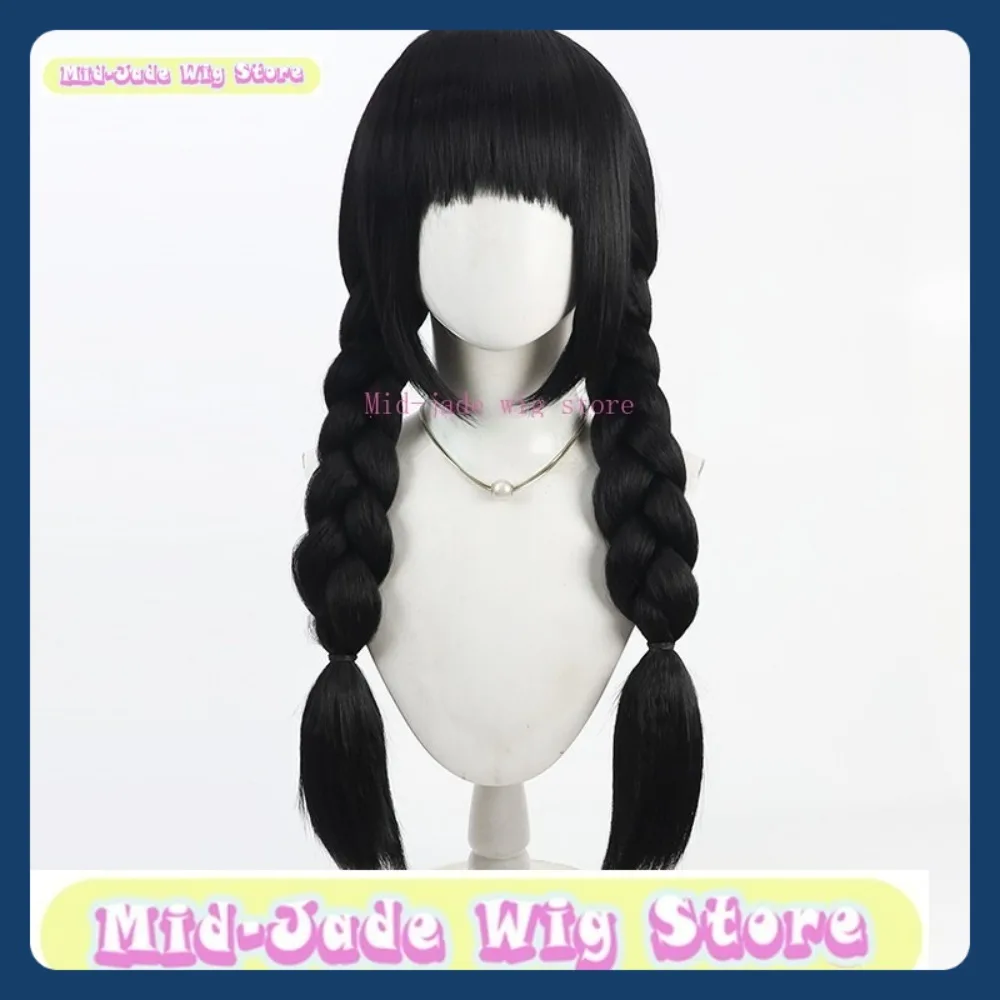 منتصف اليشم شعر مستعار مخزن الهوية الخامس فتاة صغيرة ملكة جمال الرمان تأثيري الباروكات أنيمي لعبة لعب الأدوار الشعر الاصطناعية حفلة الهالوين #6