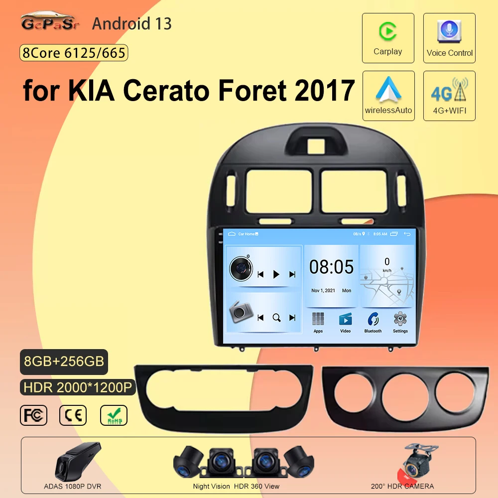 Android 13 for KIA Cerato Foret 2017 Car Radio Multimedia Player GPS Navigation Built- No 2din DVD 5G btin Carplay Auto BT WiF