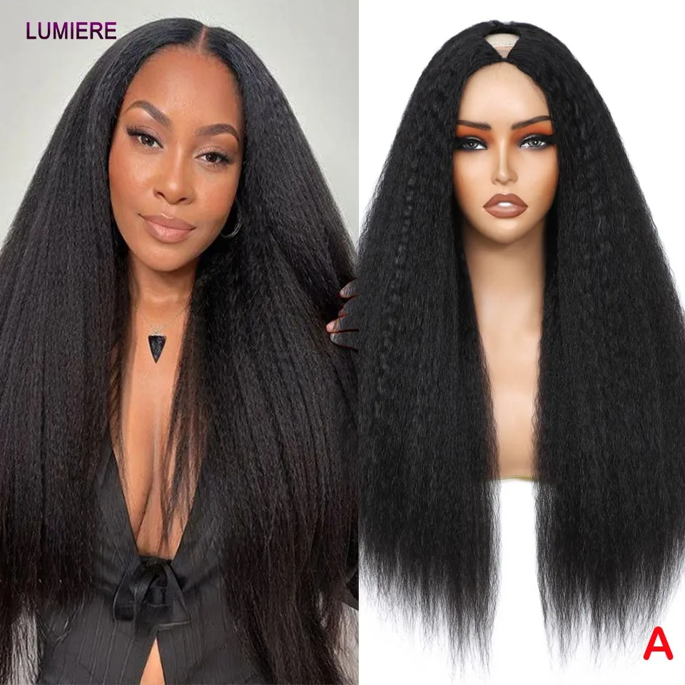 

V Part Wig Human Hair Wig For Black Women Kinky Straight V Part Wigs Upgrade U Part Human Hair Wig No Leave Out Clip In Half Wig