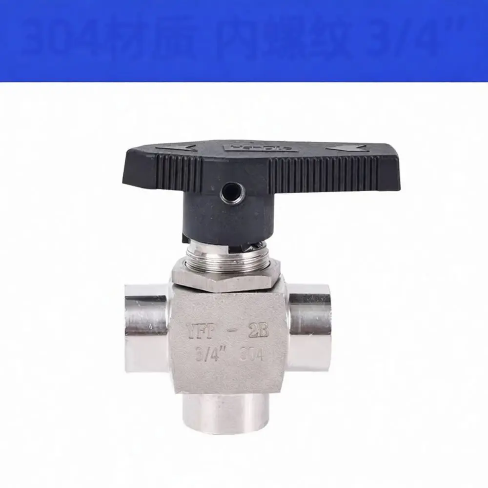 High Performance 304 Stainless Steel T Port Ball Valve Female Thread Industrial Pipe Valve For Fluid Control System
