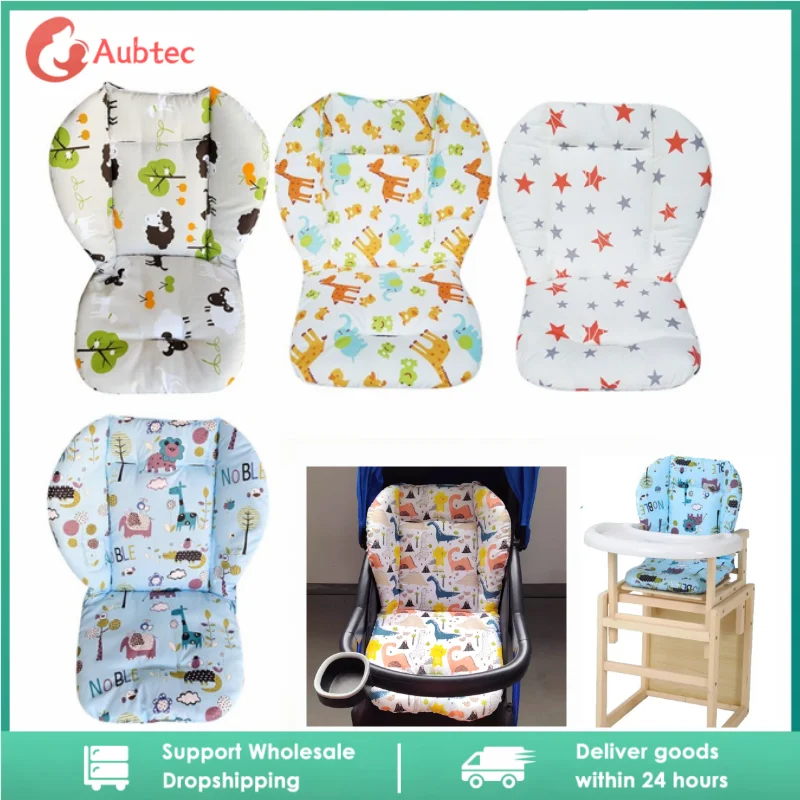 Baby Stroller Seat Pad Feeding Chair Mat Cover Protector Universal Baby Stroller High Chair Cotton Soft Kid Car Seat Pad Cushion