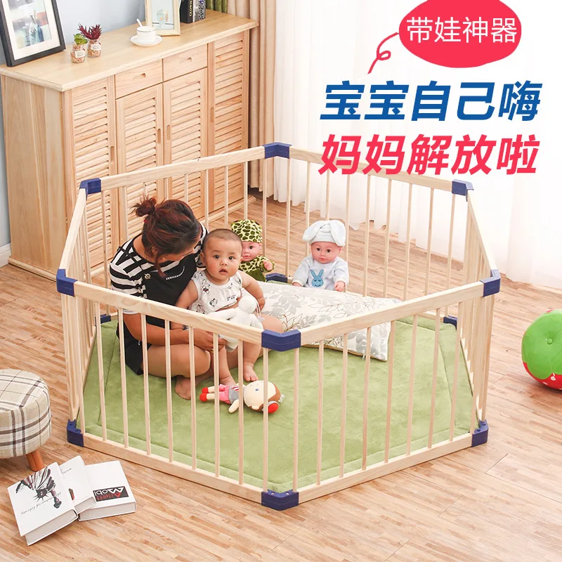 Guard Fence Baby Indoor Climbing Mat Fence Home Baby Walking Fence Baby Playpen