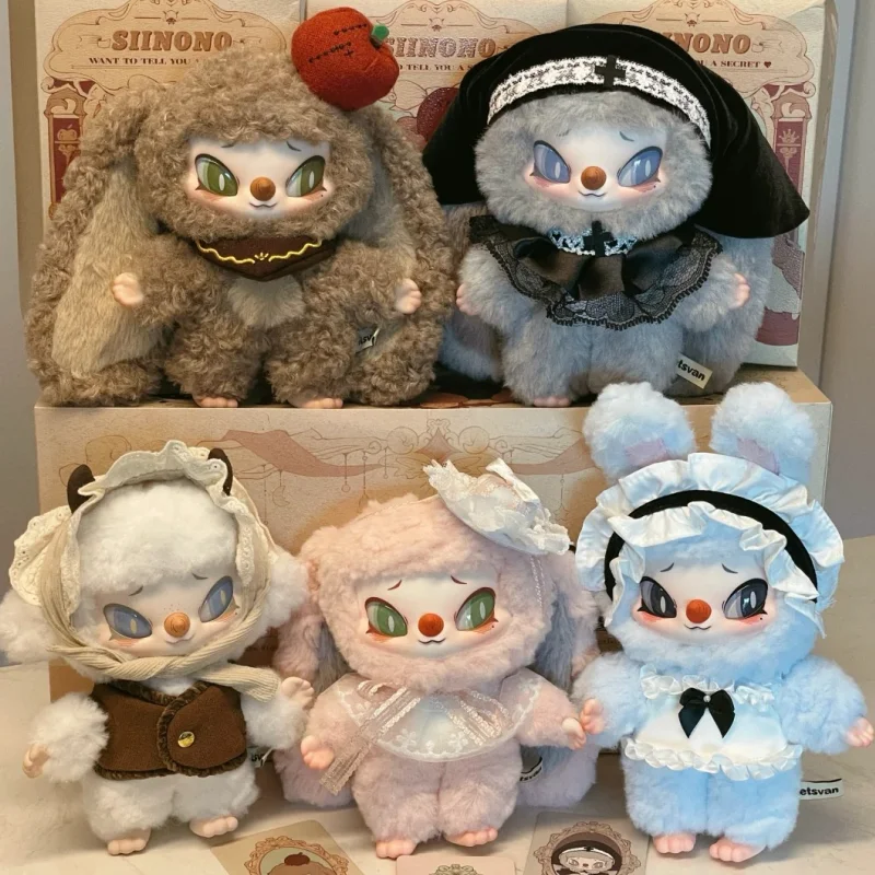 

Горячая новинка, подлинная Sainuo Wants To Tell You A Secret, милая слепая коробка, кулон, аксессуар, подарок на день для девочек, подарок