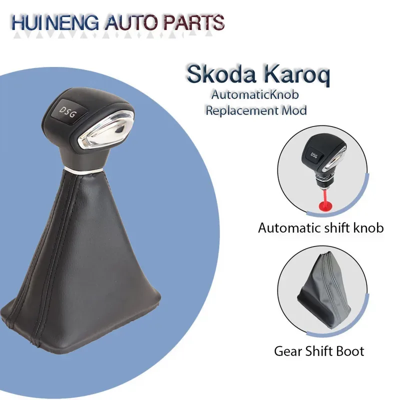

for Skoda KAROQ Automatic Transmission Gear Head Modified Gear Handle Car Accessory for Skoda SKODA KAROQ