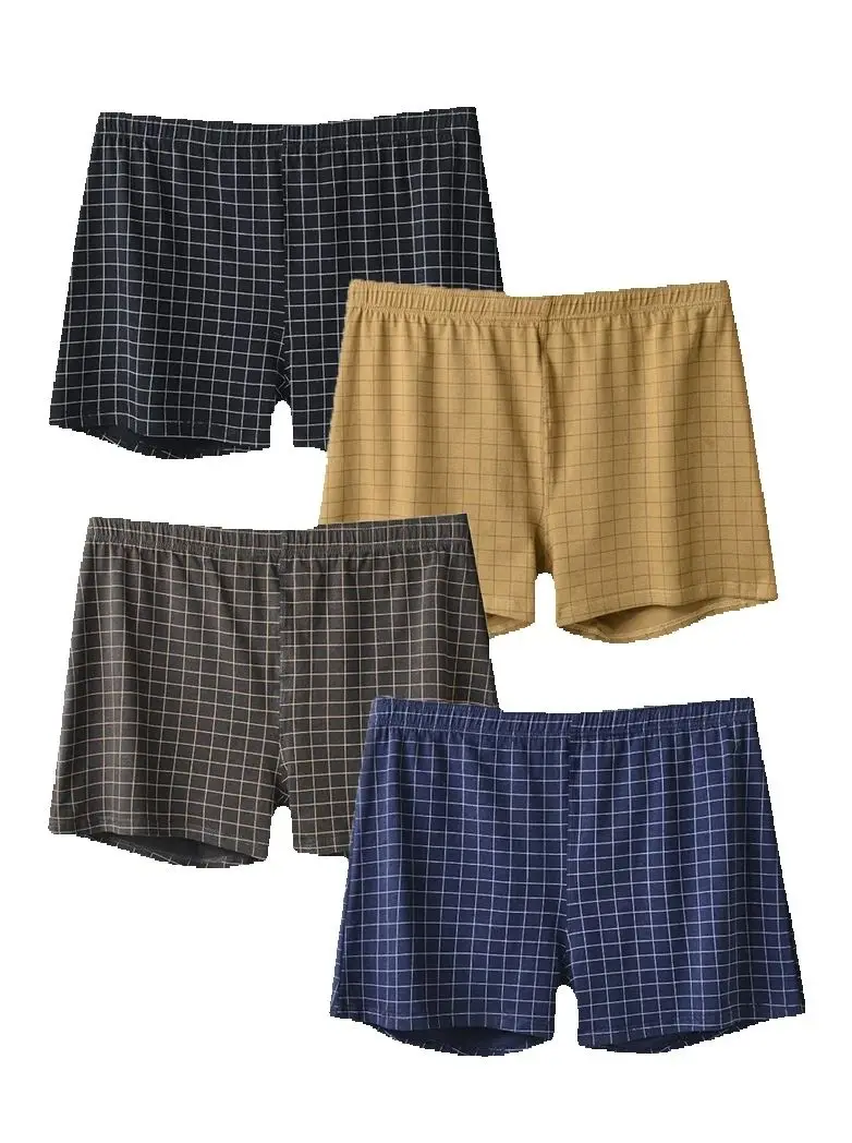 4pcs men's underwear looselarge flat pants men's home casual pants comfortable soft high-quality fabric sports shorts