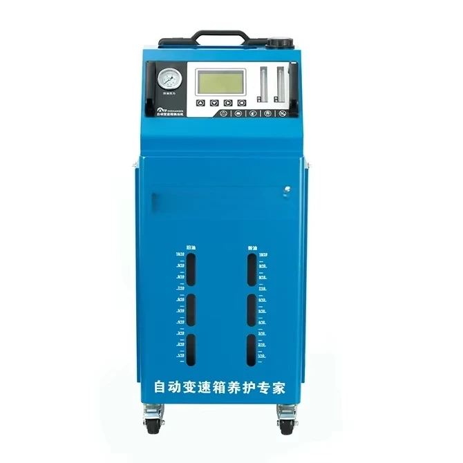 

Высококачественное оборудование для автоматической замены масла в коробке передач: удобная и популярная машина для ухода за автомобилем