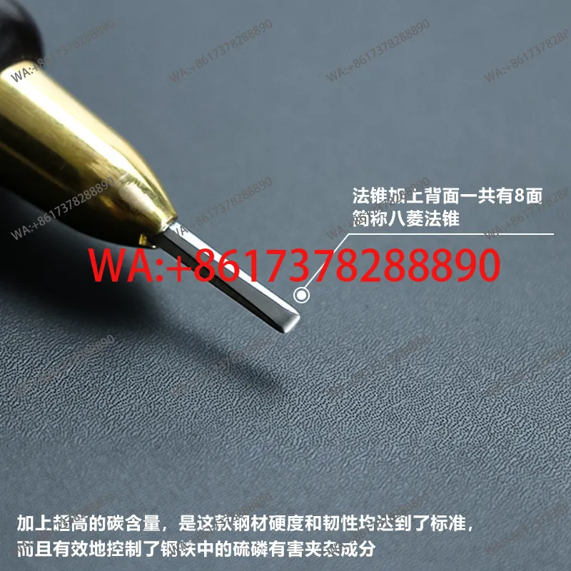 red sandalwood handle method cone handmade DIY leather suture punching awl, Swedish molybdenum vanadium steel cone needle