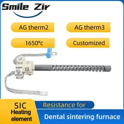 Grzejnik 1650 stopni SIC Pręt Amann girrbach Ceramill Therm 2 lub 3 Sintering Furance Resistance Element grzejny do użytku w laboratorium dentystycznym