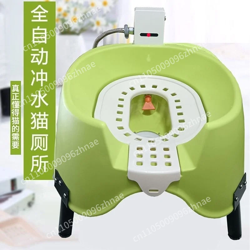 Automatic Flushing Cat Toilet Induction Smart Cat Litter Box Cat Toilet Open Pet Squatting Potty Dog Toilet