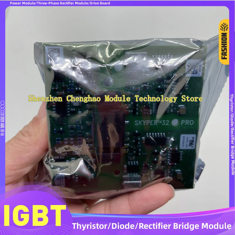 SKYPER32 SKYPER32R SKYPER32PRO SKYPER32TM L6100202FA L6100202GA L6100202BA Drive Board