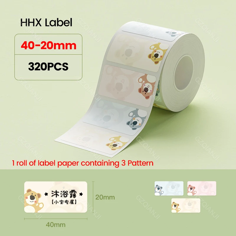 NiiMBOT B21 B1 B3S Ronde Label Afdrukken Sticker zelfklevende Thermische Waterdichte Digitale Nummer Cake Afdichting Sticker Papier