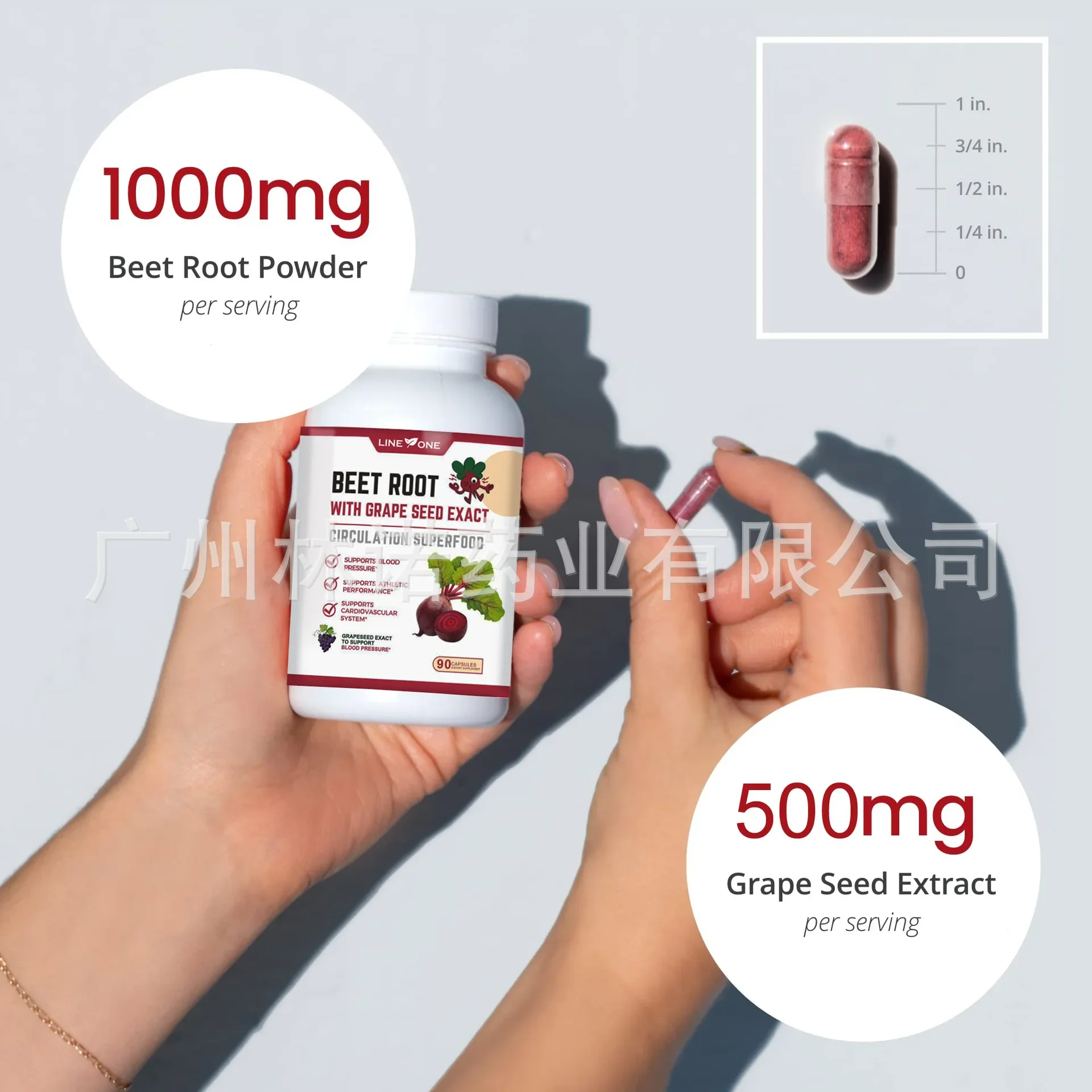 Beet Root capsules+Grape Seed 1500mg |Dietary supplement for the maintenance of the body's condition