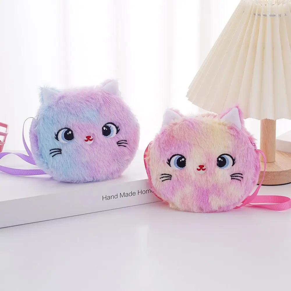 Creative Shoulder Bag Cartoon Cat Soft Crossbody Bag Rainbow Color Handbags Children's Gift