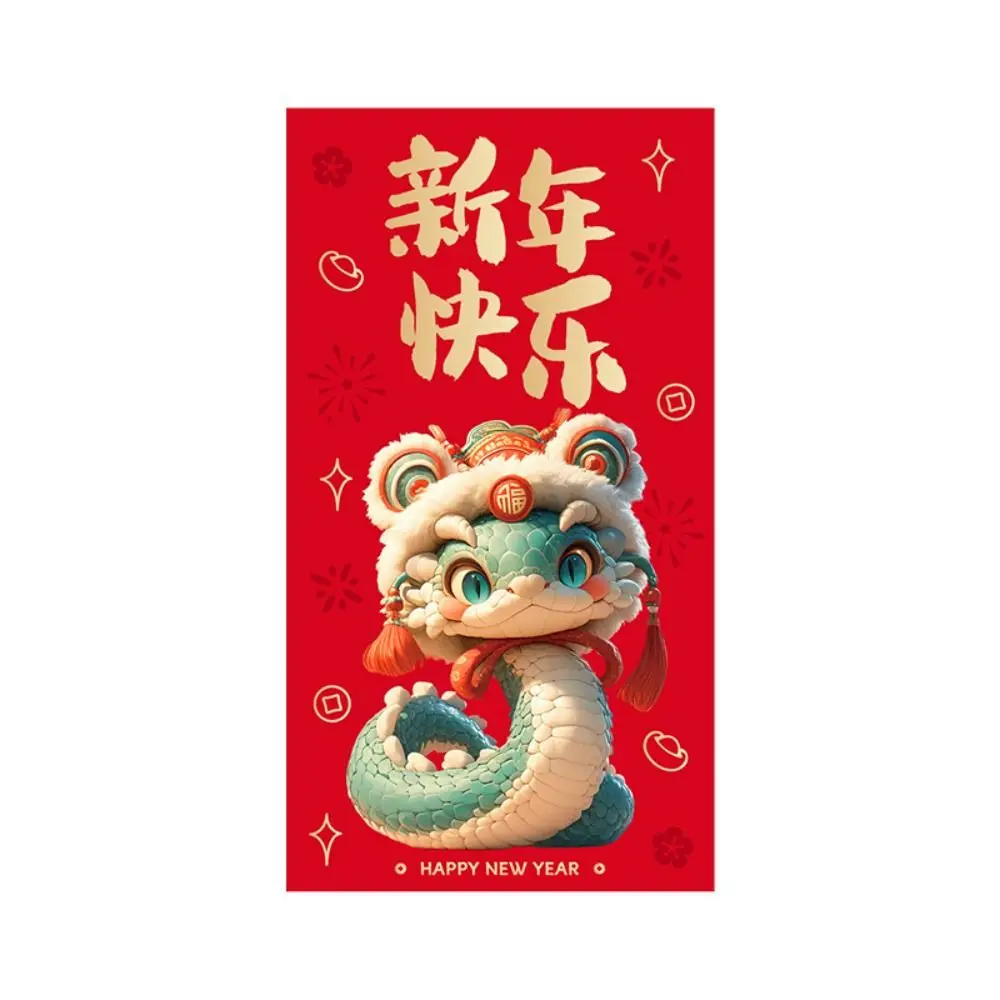 Cartoon Snake Chinese Red Envelope The Chinese Zodiac Spring Festival New Year Pocket Bag CNY Gift Bags Holiday DIY Decorations