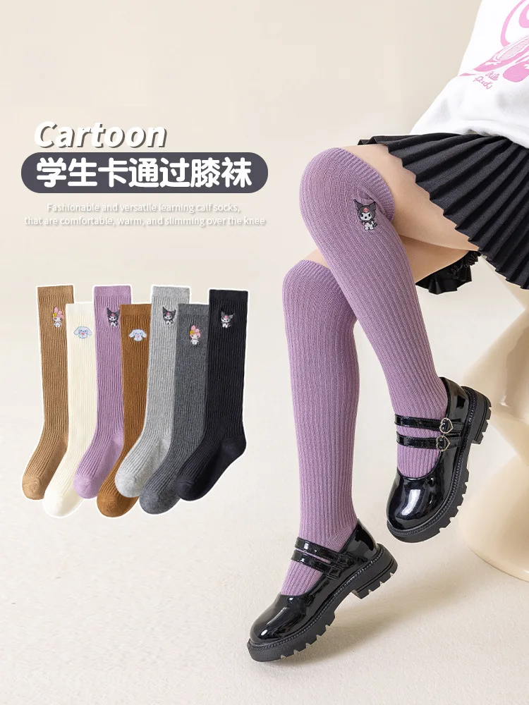 1/2pcs Kuromi Girls Calf Cotton Socks My Melody Fall and Winter Knee High Socks Female Kid Stockings Children for 3-8 years