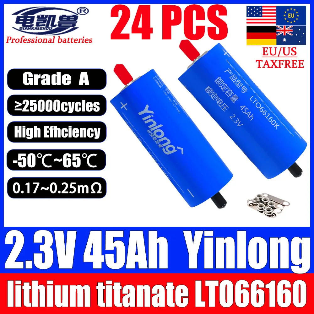

Yinlong 2.3V 45Ah LTO66160 10C Discharge DIY 12V 24V low temperature resistant lithium Titanate Rechargeable Battery duty-free