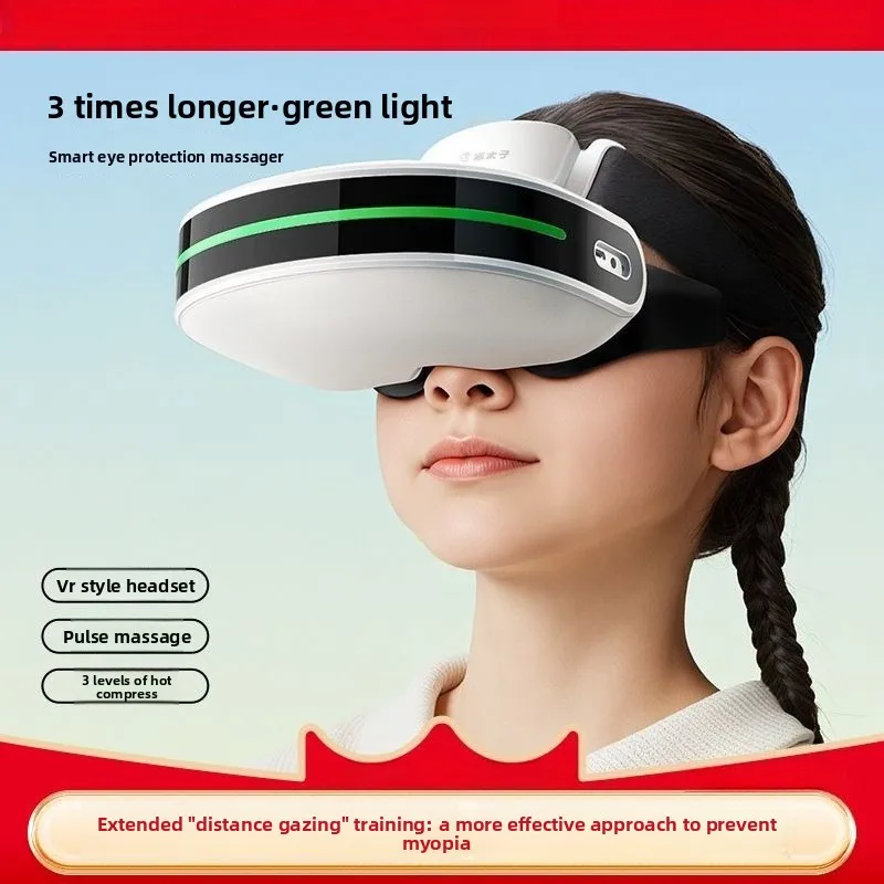 Children Eye Massager for Students, Eye Care Protector Eye Relaxation Machine To Relieve