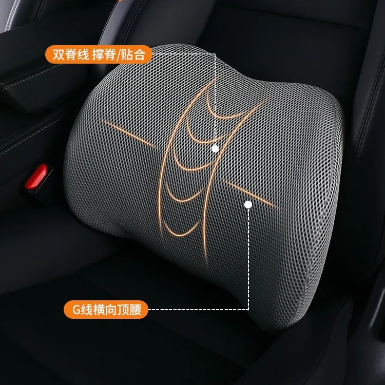 

Автомобильная поддержка талии, автомобильная массажная поддержка талии, сидячая автомобильная офисная поясная подушка для водителя