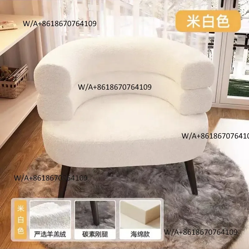 Sofa lamb wool makeup chair Internet celebrity single chair makeup simple chair cute semicircle