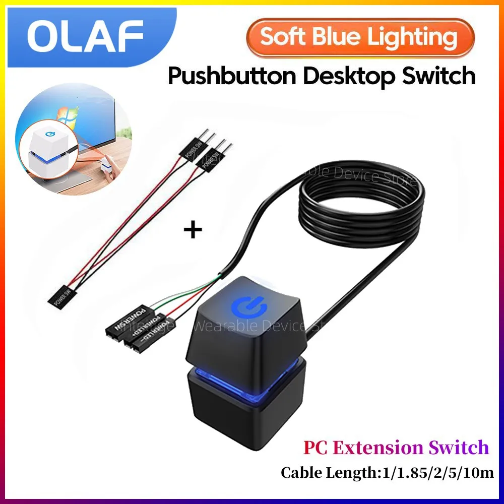 1/1.85/2/5/10m Computer Desktop Switch LED Light Motherboard External Start Power On/Off Button Extension Cable for Home Office