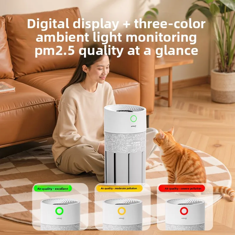 Household Pet Air Purifier Remove Allergens Floating Cat Dog Hair Odor Eliminator Indoor Deodorizing Air Cleaner