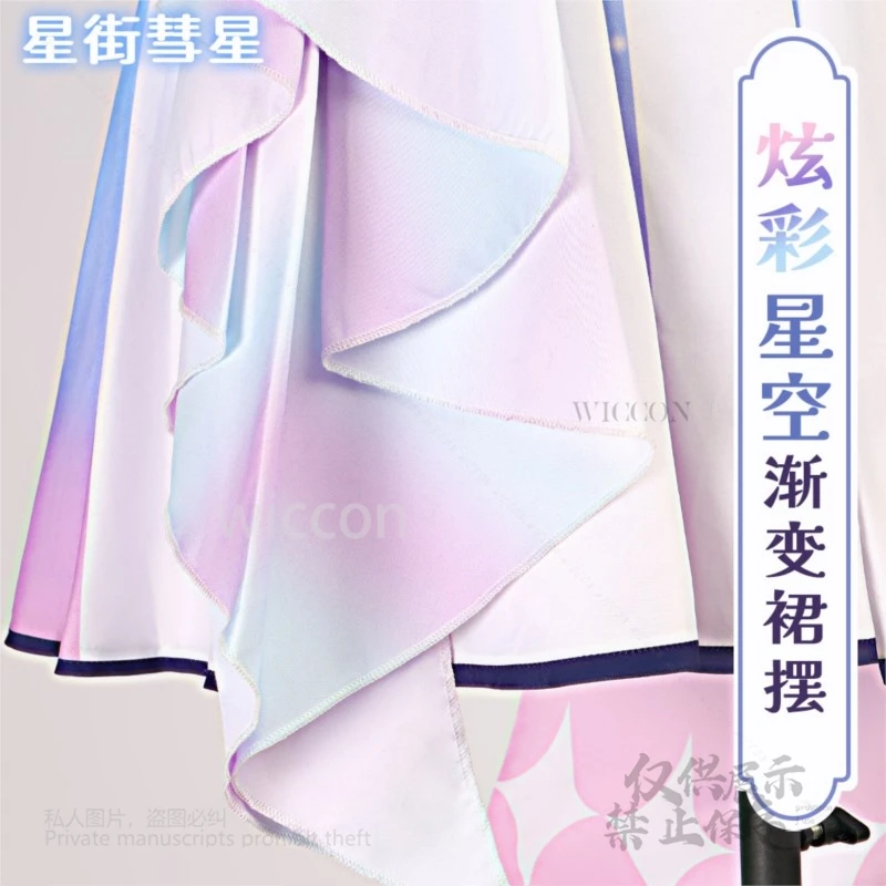 أزياء Hosimati Suisei التأثيرية Holo Live Vtuber فستان Skin Suisui كلاسيكي منفرد مجموعة كاملة شعر مستعار للنساء لعب الأدوار في الهالوين حسب الطلب