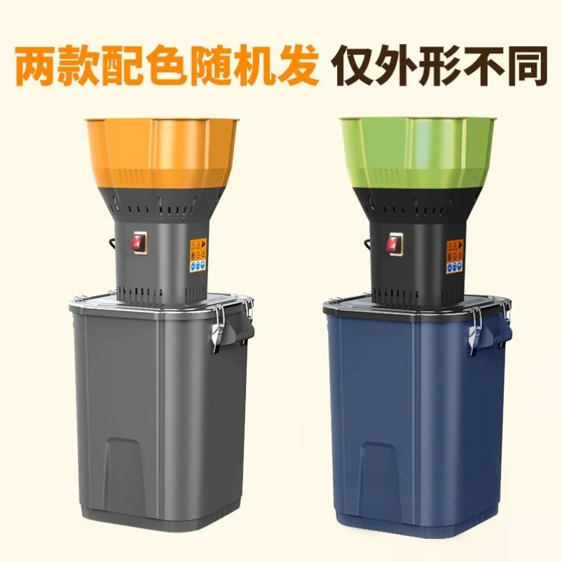 2026   Multifunctional Small Electric Grain Grinder Mill for Corn Cereals Chicken Feed Powder Making view 2