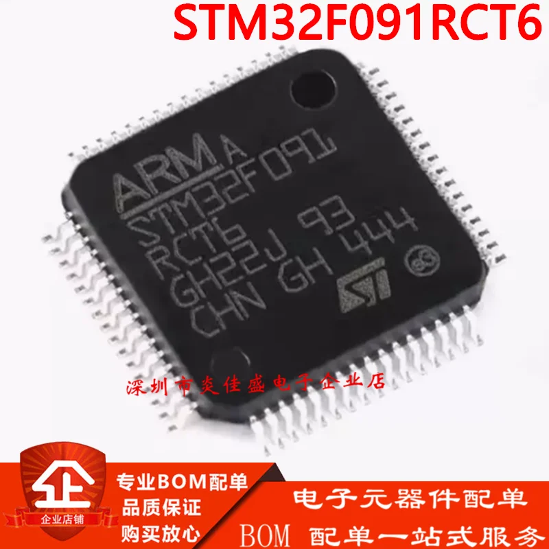 1-10PCS Original Ge…