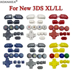 1set parte di riparazione ABXY Button LR ZL ZR HOME Button per New 3DS XL LL nuove parti di ricambio 3DS LL/XL Cosone