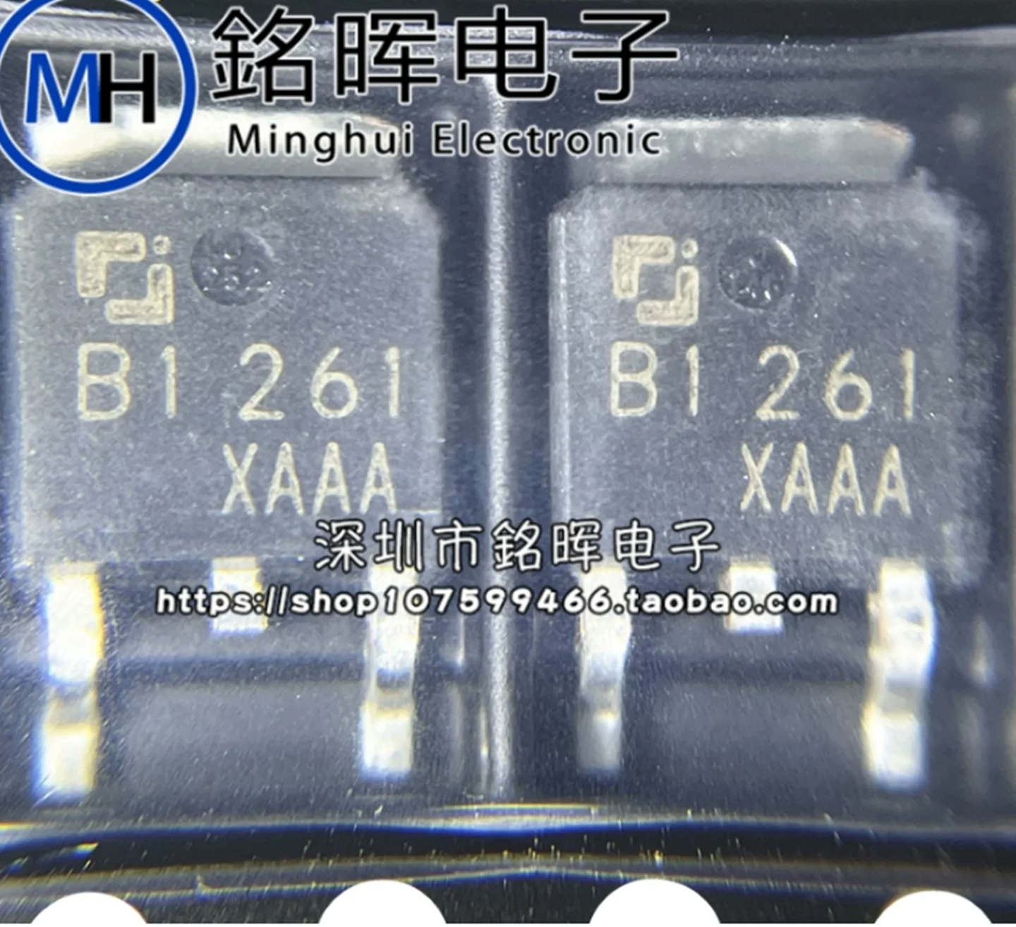 5PCS/10PCS 2SB1261 …