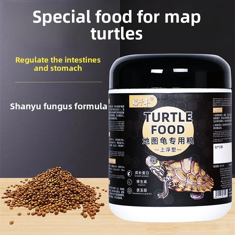 

FUQIANNIAN Mississippi Map Turtle Food with Probiotics, Color Enhancing Diet to Promote Melanistic Bumps & Vibrant Colors