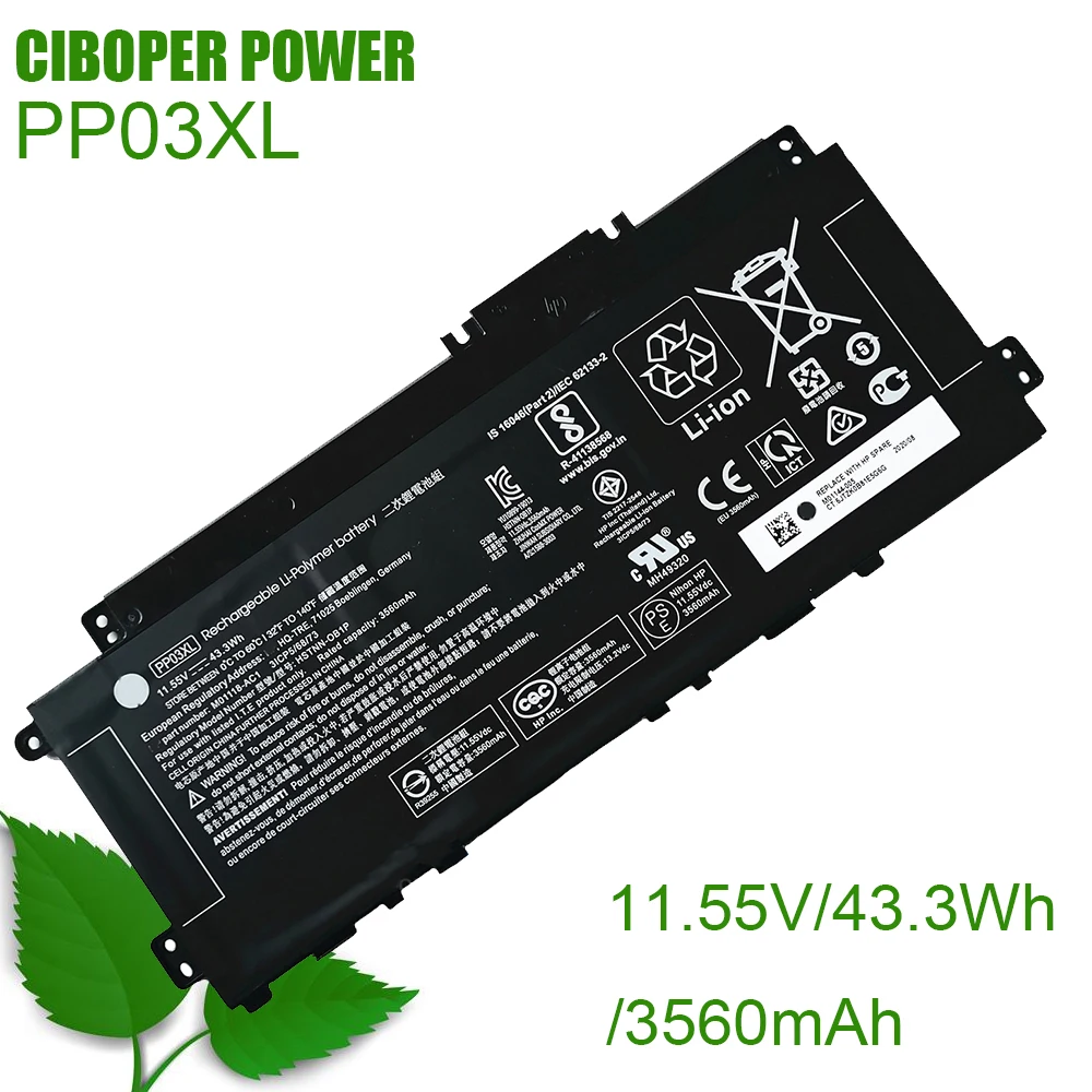 Laptop Battery PV03XL PP03XL 43.3Wh For Pavilion X360 13-BB 14-DV 14-DW 14M-DW 14-DK HSTNN-LB8S HSTNN-DB9X HSTNN-OB1P L83388-421