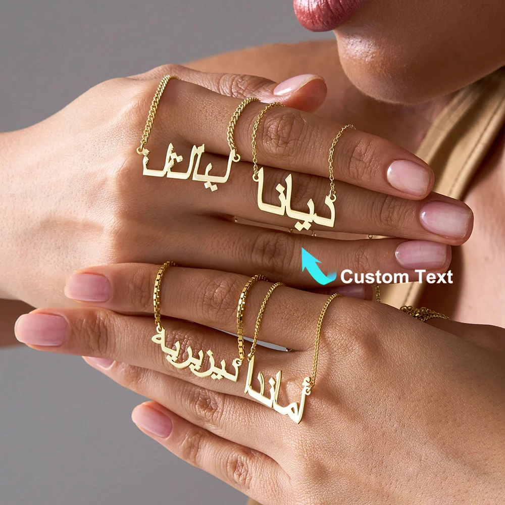 

Custom Arabic Name Necklace for Women Stainless Steel Farsi Nameplate Necklace Personalized Arabic Jewelry