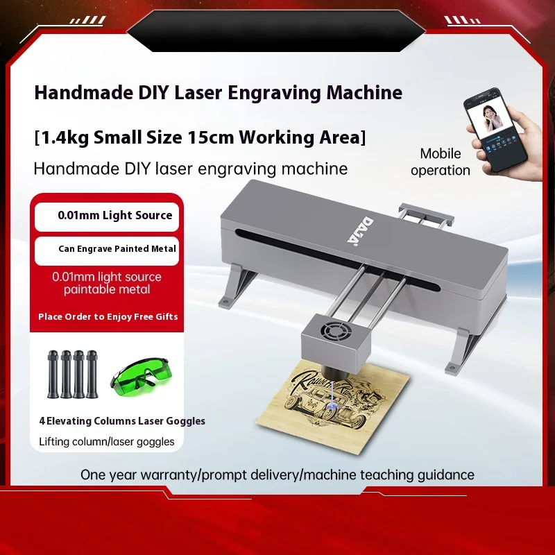 

Лазерный гравер DJ7 мощностью 5 Вт, мини-маленькая маркировочная машина, способная для резки деревянных досок, бумажных листов и кожи