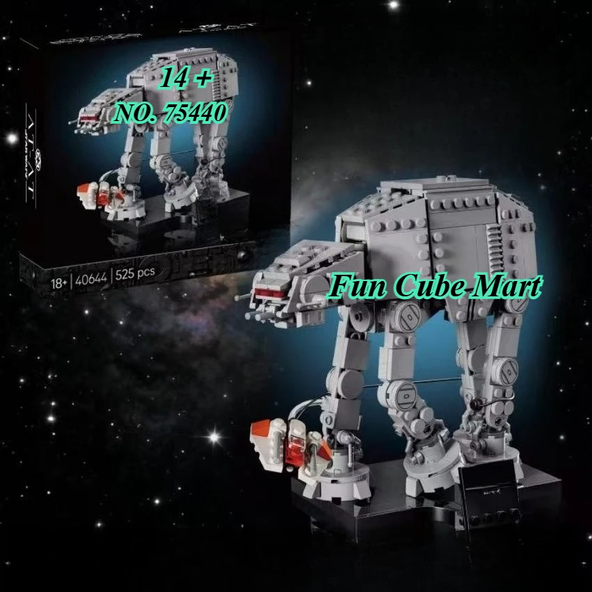 2026 Creative DIY 75440 Model 525 pcs, compatible with mainstream building block systems, adult gift and collectible decoration