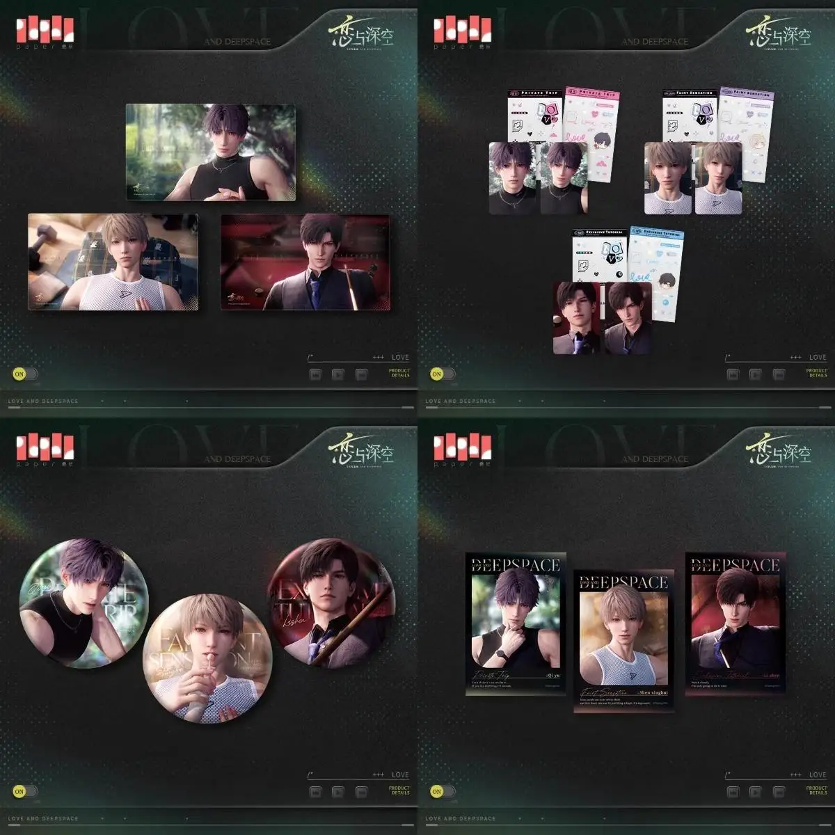 

[Official Merchandise] in Stock Game Love and Deepspace Heartbeat Rafayel Xavier Zayne Mouse Pad Tinplate Badge Photo Card Set