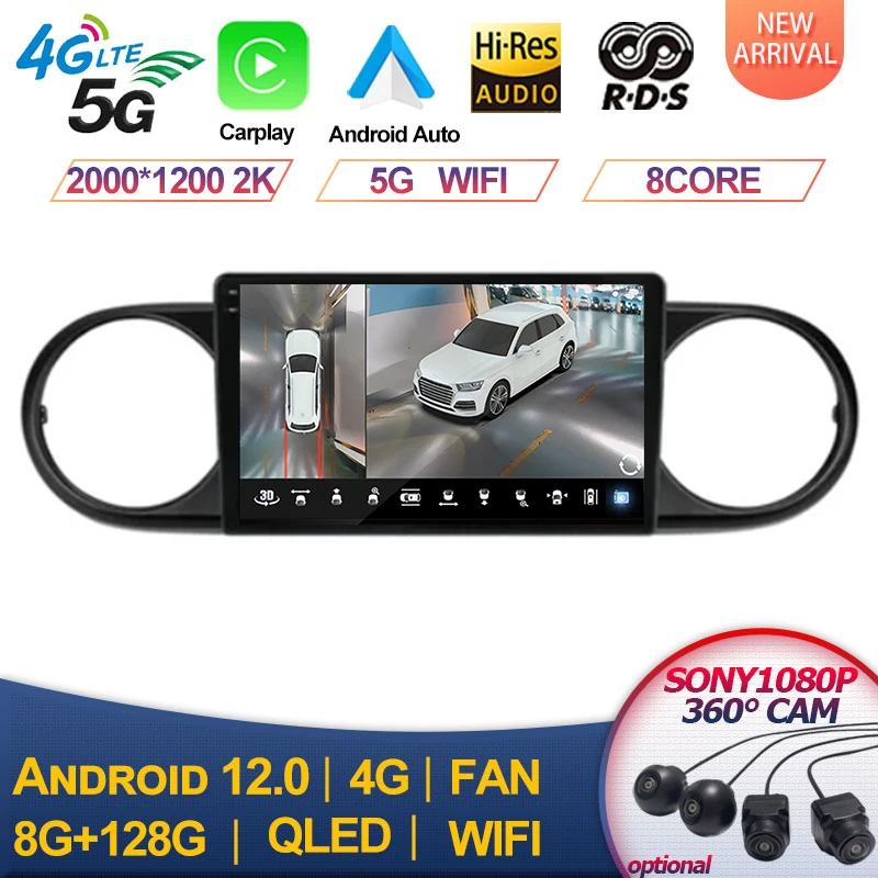 

Автомагнитола для Toyota Corolla Rumion Tacoma Android 13, мультимедийный проигрыватель с GPS, Carplay, BT, видеоплеер, Стерео Авторадио 2 Din