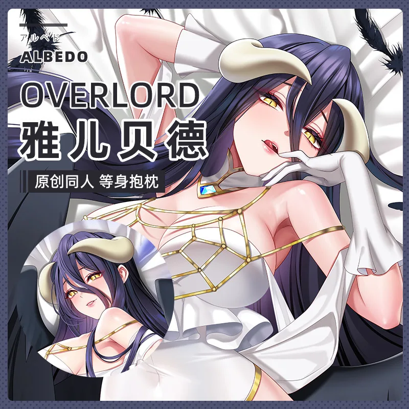 

Anime Overlord Albedo Dakimakura Cosplay 2WAY Hing Body Pillow Case Japanese Pillowcase Cushion Cover SF