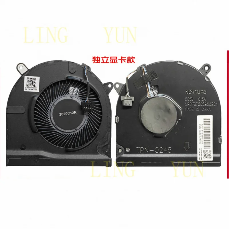 

Z for HP Star 15-EG EH TPN-Q245 Q246 fan M20333-001 M14818