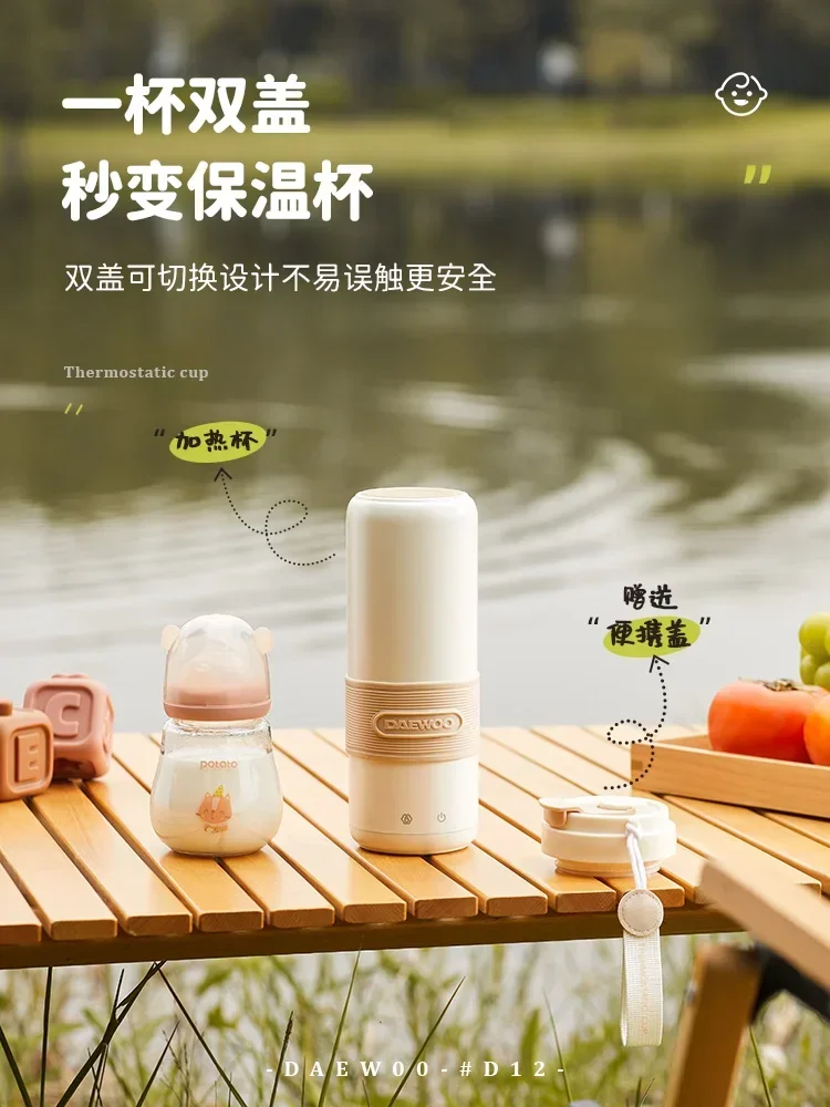 Bollitore elettrico portatile con ricarica Wireless 110V/220V con controllo della temperatura per viaggi e uso domestico